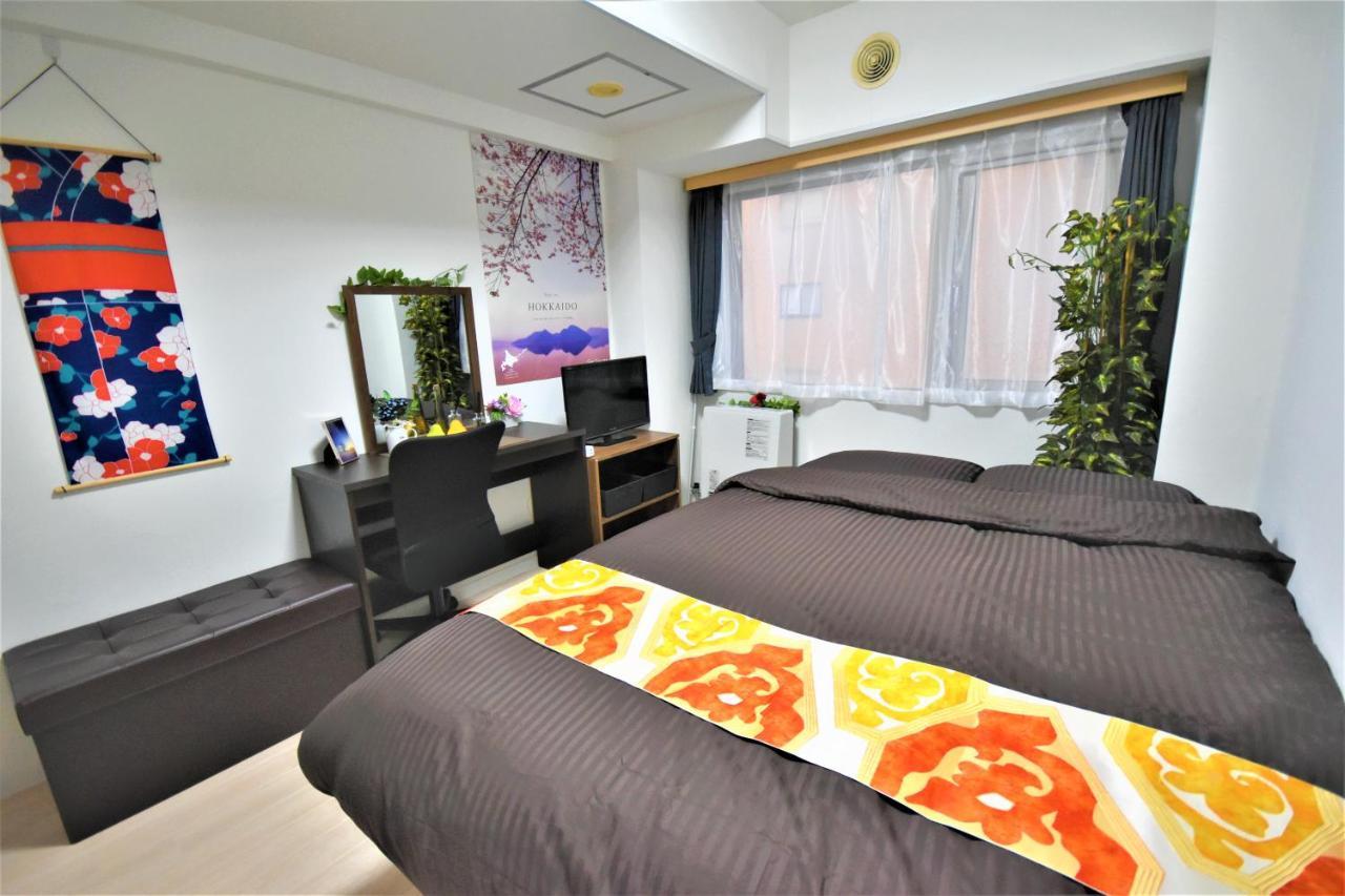 Kiyaza City Sapporo Calido ภายนอก รูปภาพ
